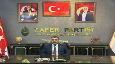 Başkan İbrahim Halil Yakıcı'dan 15 Temmuz Mesajı